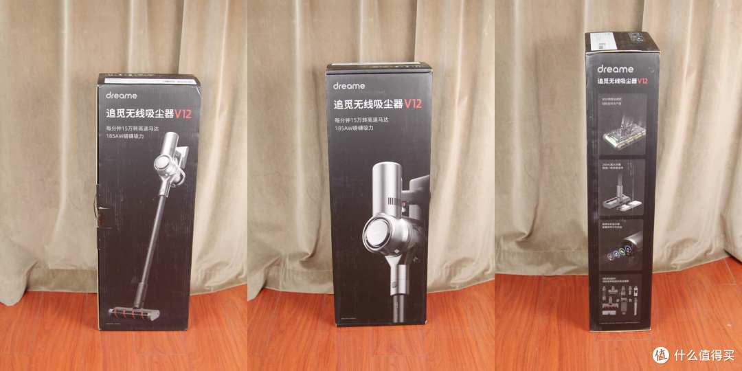 靠价格战?这款追觅无线吸尘器更靠实力