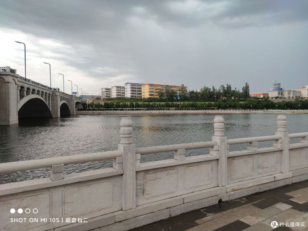 小米10S简单上手体验