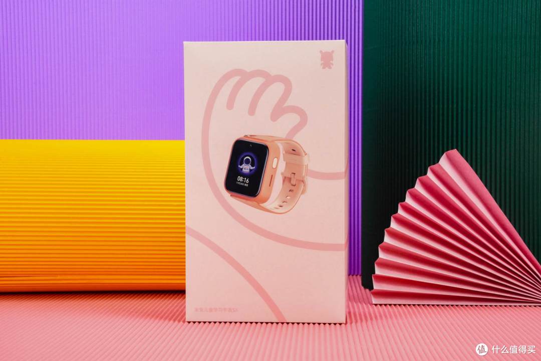 总是担心孩子安全?戴上它,给家长吃个“定心丸”