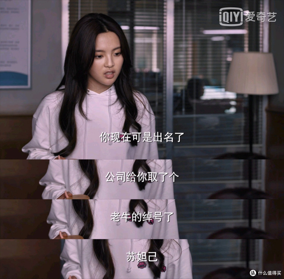 持续高能!孙俪新剧《理想之城》,你想要的精彩看点都在这里