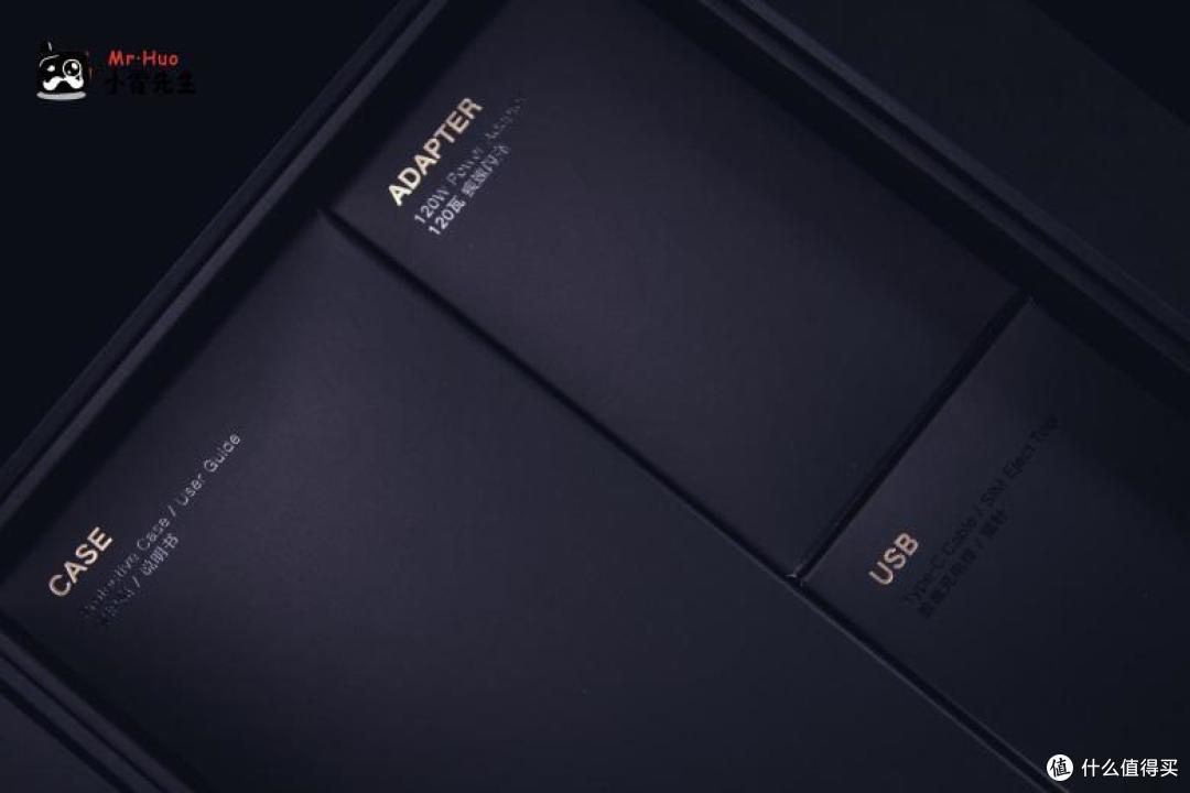 你确定见过未来全面屏的小米MIX4吗?