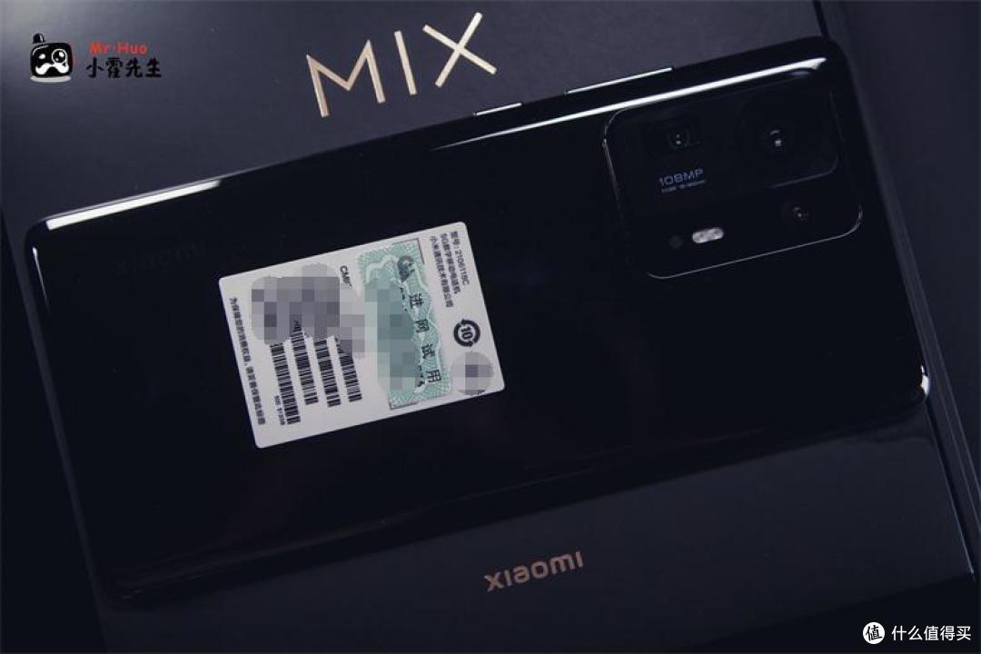 你确定见过未来全面屏的小米MIX4吗?