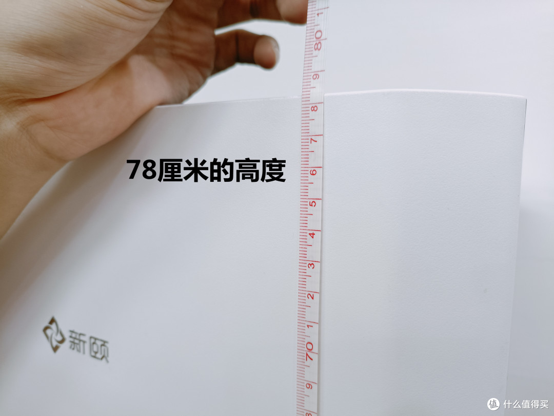 除醛除霾除臭味一步到位，全效净化室内空气，新颐小白3.0空气净化器体验