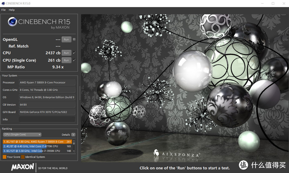 CineBench R15 单核 261 多核 2437