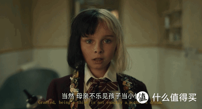 三个臭皮匠，顶个诸葛亮，《黑白魔女库伊拉》，提前预定今年最佳剧情片。