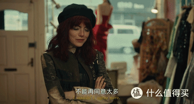 三个臭皮匠，顶个诸葛亮，《黑白魔女库伊拉》，提前预定今年最佳剧情片。