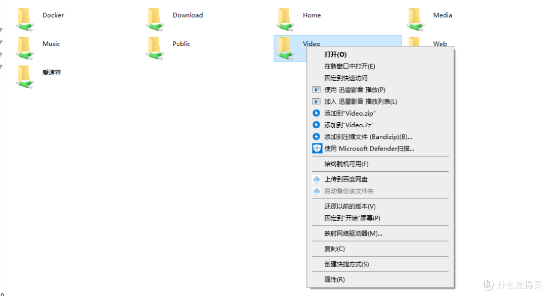 被大家说烂的的私有云,你真的会玩么?AS1102T双盘位NAS使用分享