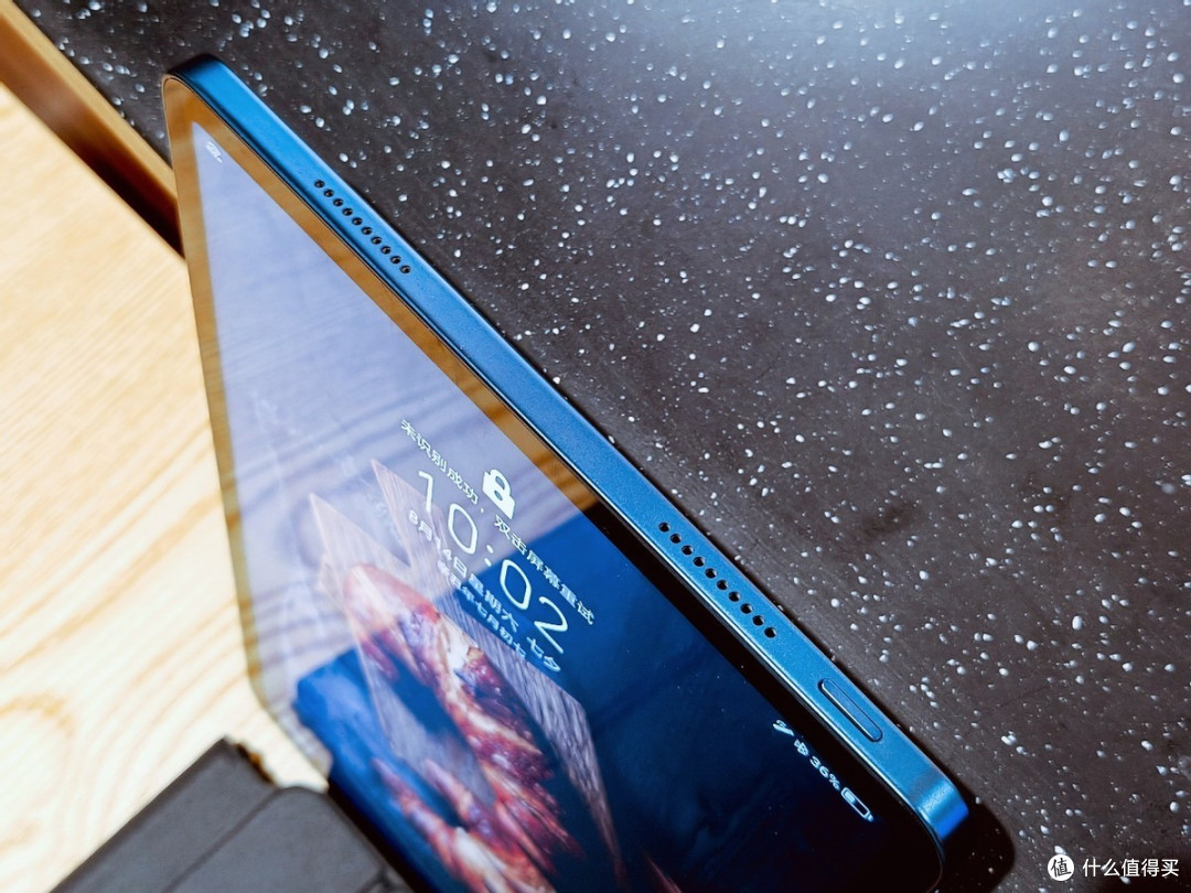荣耀平板V7 Pro评测:软硬兼备,一屏多用,随时随地皆可办公