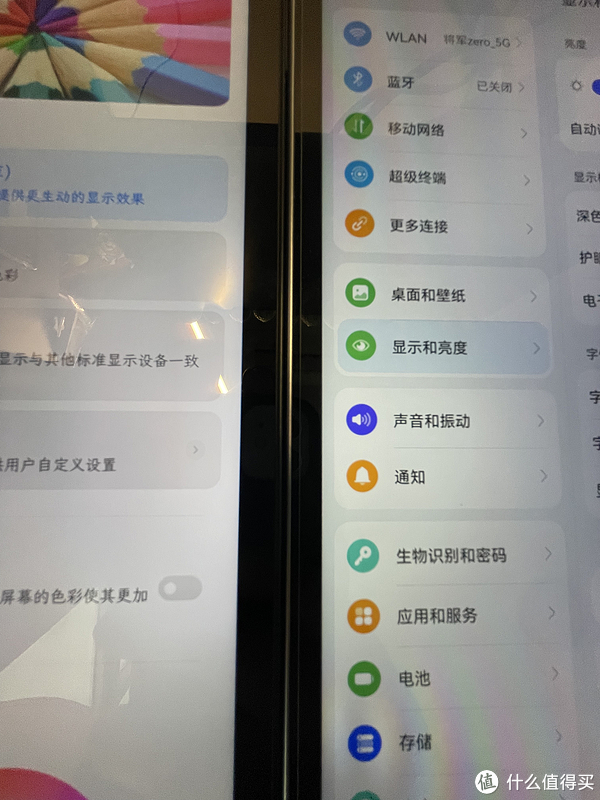 mi5对比m11