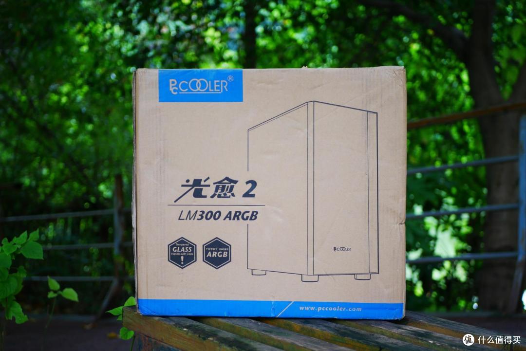 极简设计,散热有方:光愈2电脑机箱界“YYDS”
