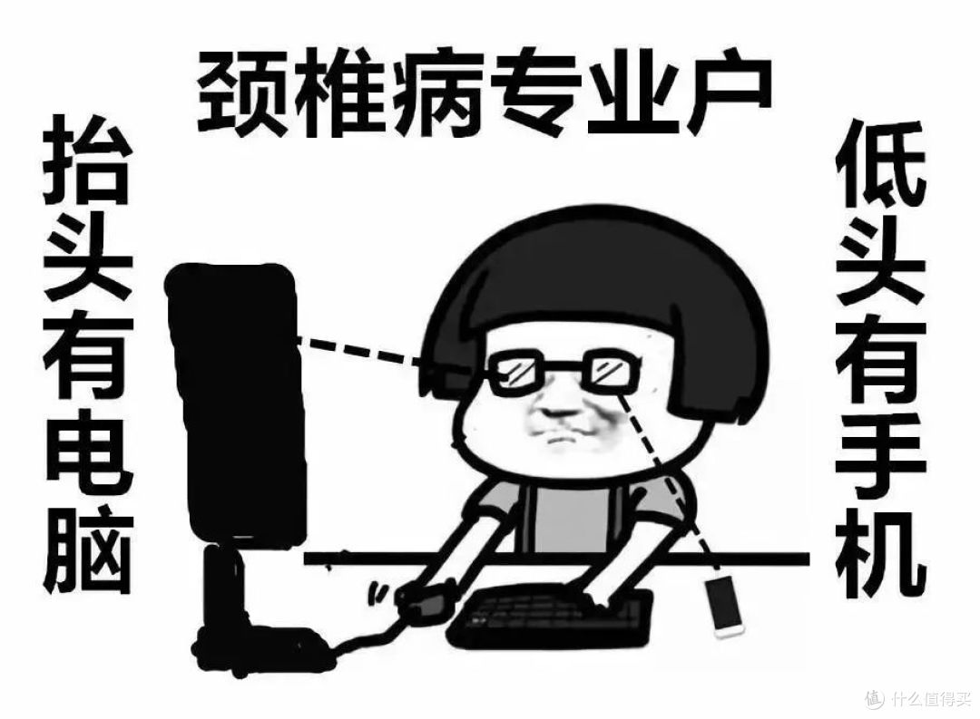颈椎有救了,这款按摩仪是真的可——攀高P7颈椎按摩仪使用体验