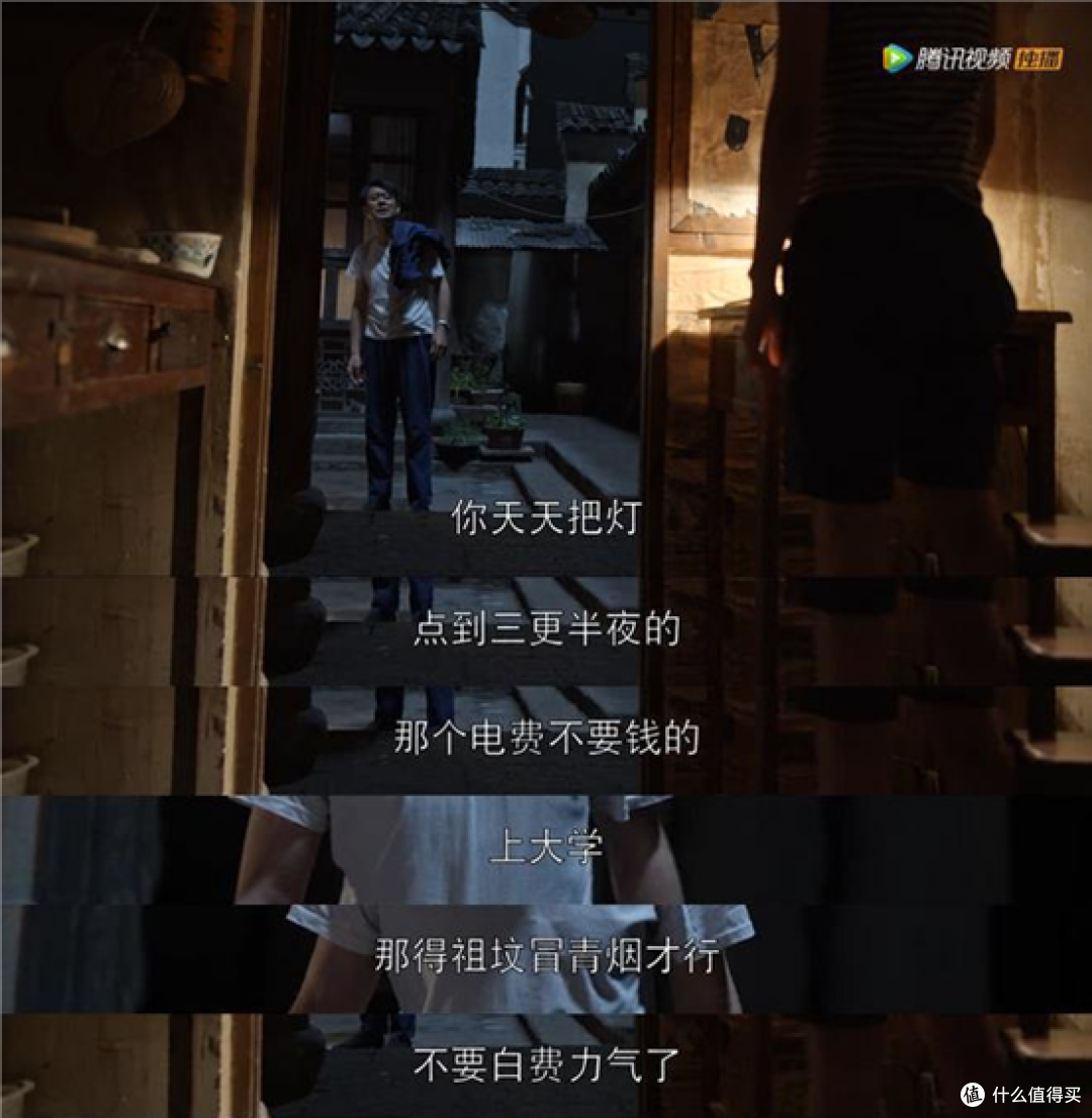 白宇、张晚意隆重登场,正午阳光新剧《乔家的儿女》精彩起来了!