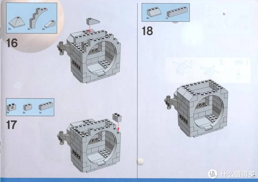 回顾LEGO太空航天题材玩具（1999-2010）