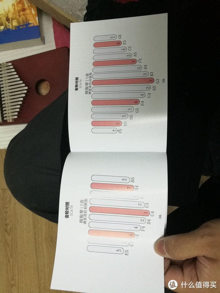 艾聆AL-17卡林巴琴开箱测评