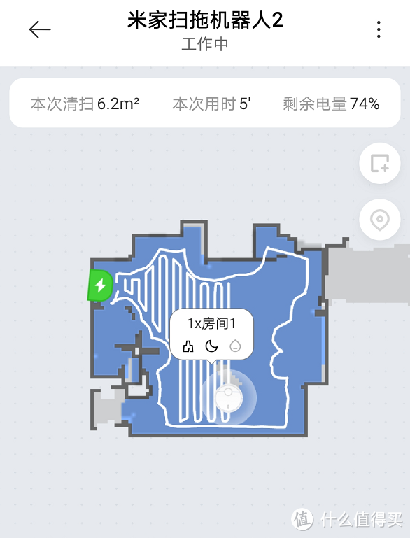 清洁能力大升级，来自有猫家庭的米家扫拖机器人2使用体验