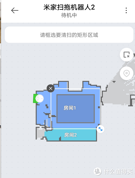 清洁能力大升级，来自有猫家庭的米家扫拖机器人2使用体验