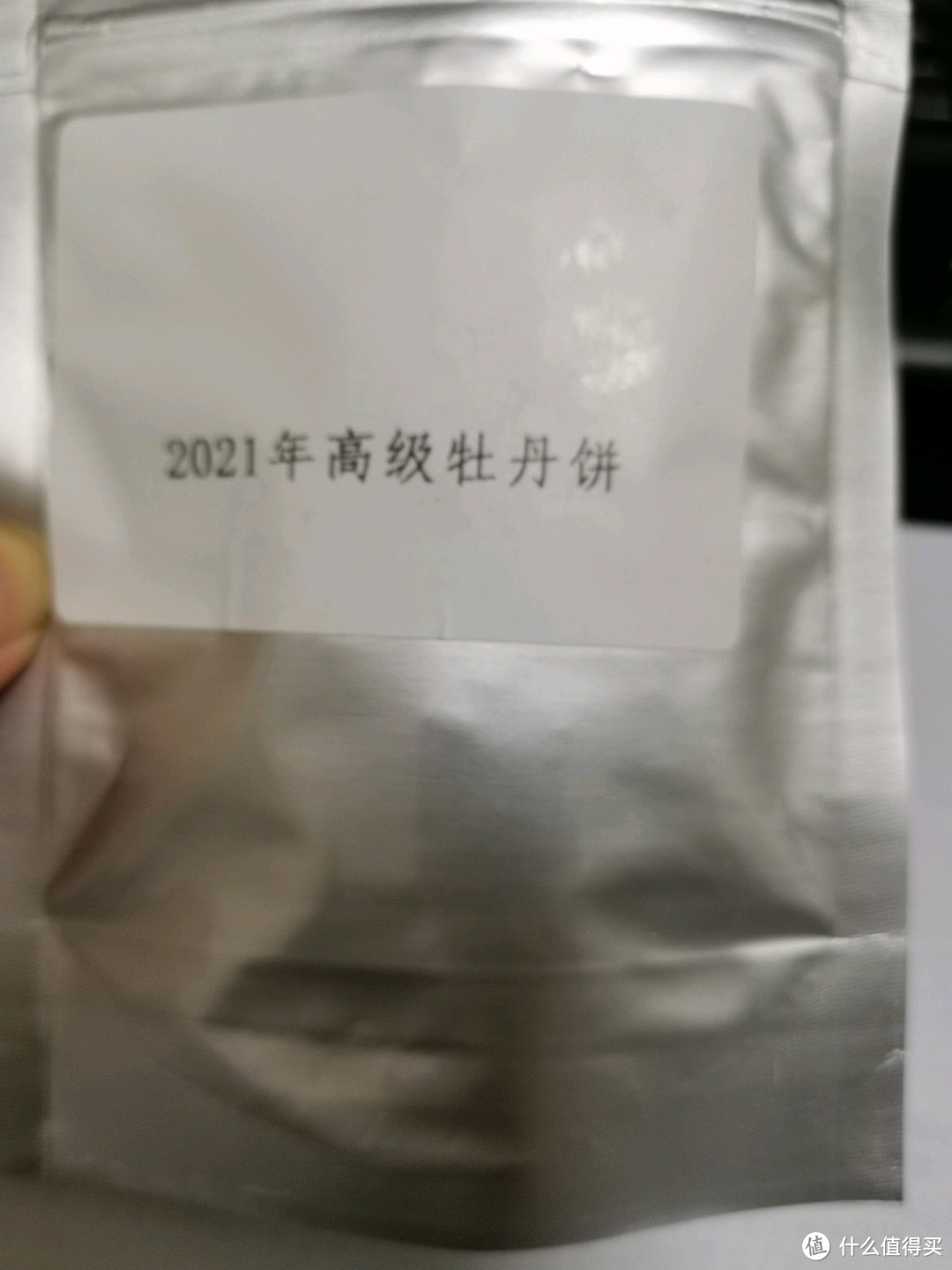 48之前面几期叨逼叨逼说的太多本期已经没啥可说的了