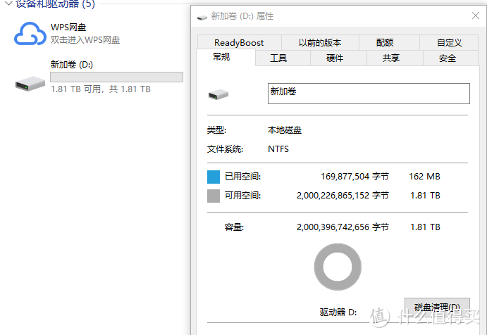 读写均超过7GB/s的SSD？希捷酷玩530系列 FireCuda 530 SSD真实评测