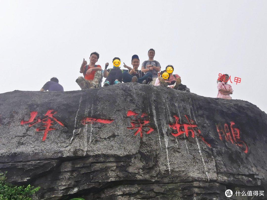 梧桐山百年古道上山,绿道下山。—夏日遛娃进阶线路及装备推荐