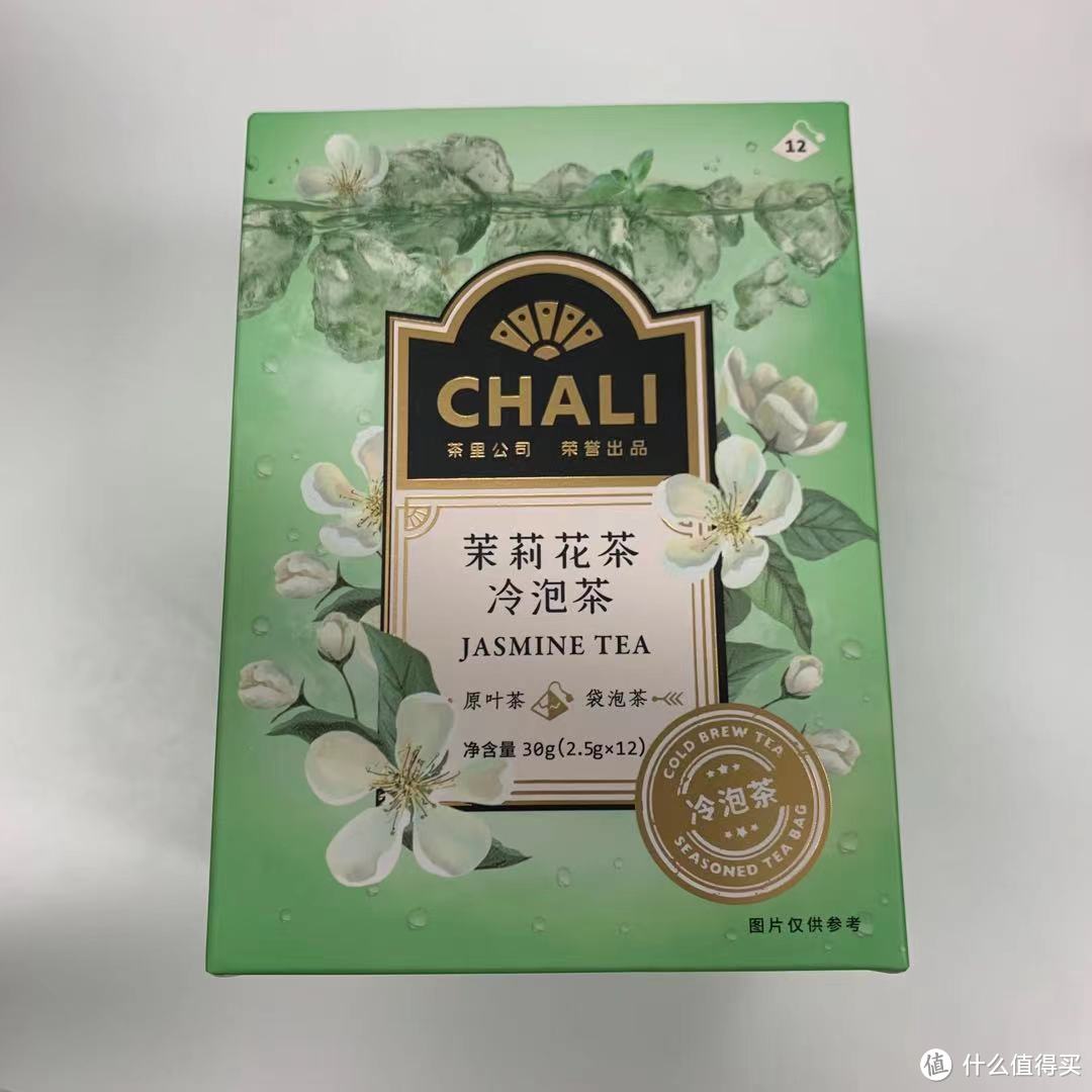 办公室日常茶饮推荐之：我爱茶里