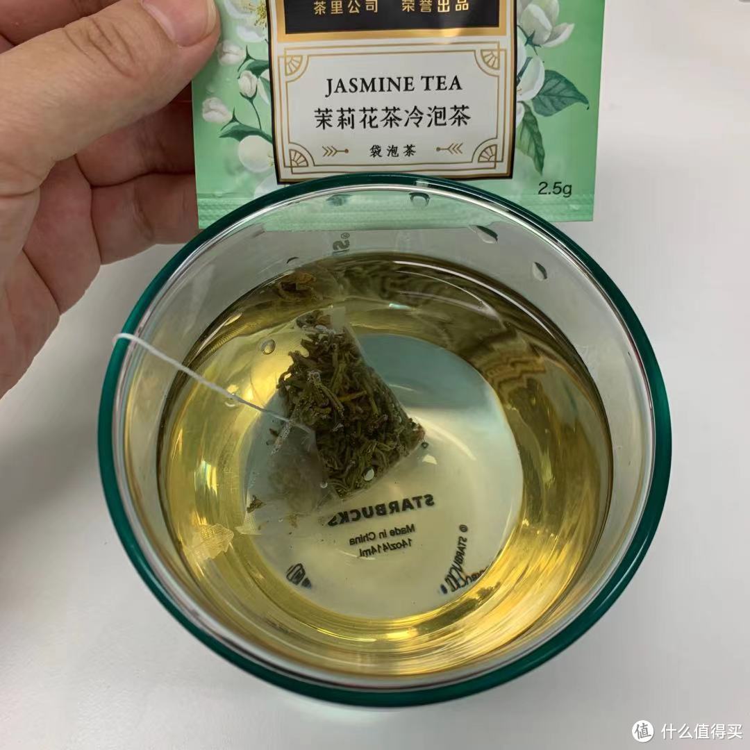 办公室日常茶饮推荐之：我爱茶里