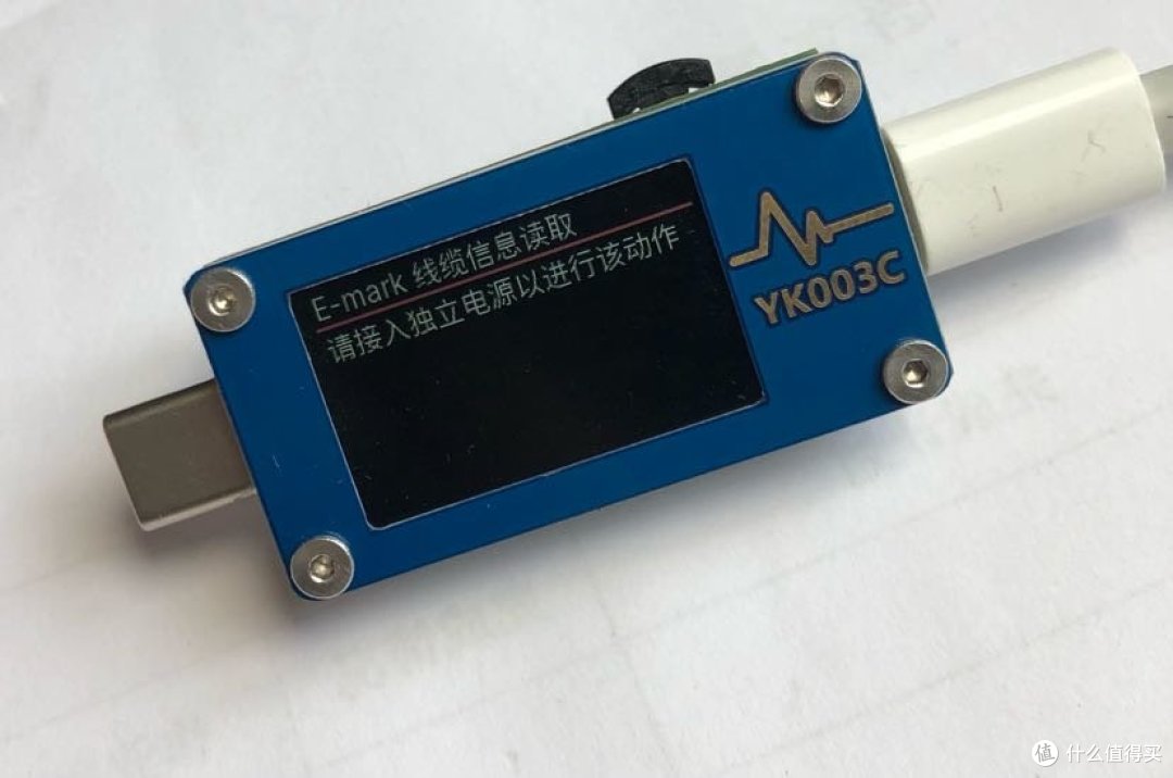 YK-Lab两款新表简测之二：YK003C