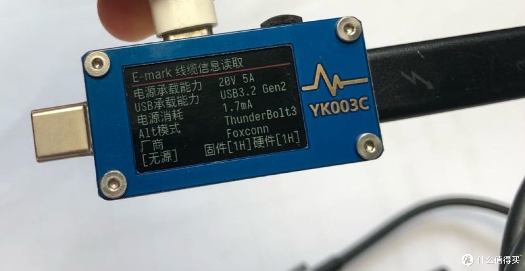 YK-Lab两款新表简测之二：YK003C