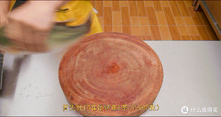 厨师长教你：“清蒸鲈鱼”，鲜嫩美味，内附蒸鱼酱油专业调制方法
