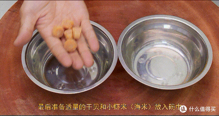 厨师长教你：“清蒸鲈鱼”，鲜嫩美味，内附蒸鱼酱油专业调制方法