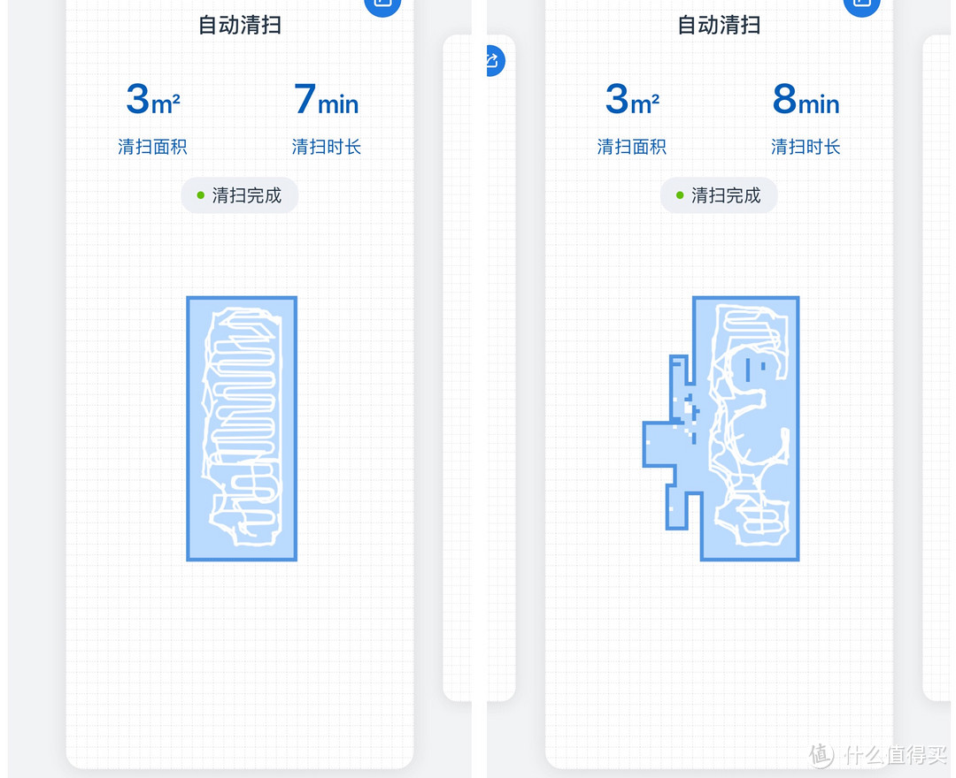 开机实测！死磕扫地机器人避障、规划、清洁三项核心能力，告诉你什么值得买！