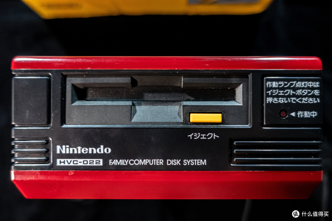02一个迟到了35年的开箱任天堂fc磁碟机