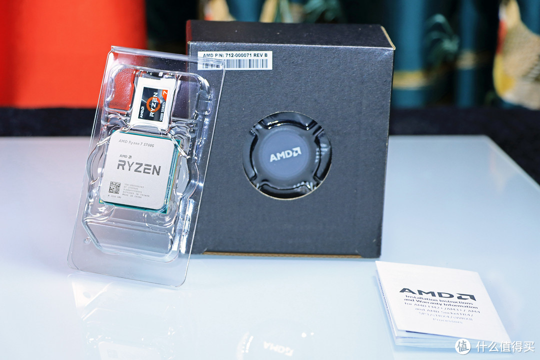 AMD Ryzen7 5700G + B550m 重炮手 WIFI 的电脑,可以让我安心做等等党