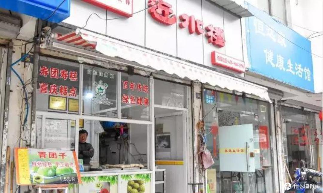 全国最江南的城市，非它莫属！
