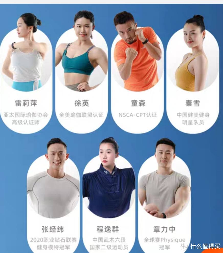 FITMORE健身镜：在家也能悄悄变美，然后惊艳所有人？