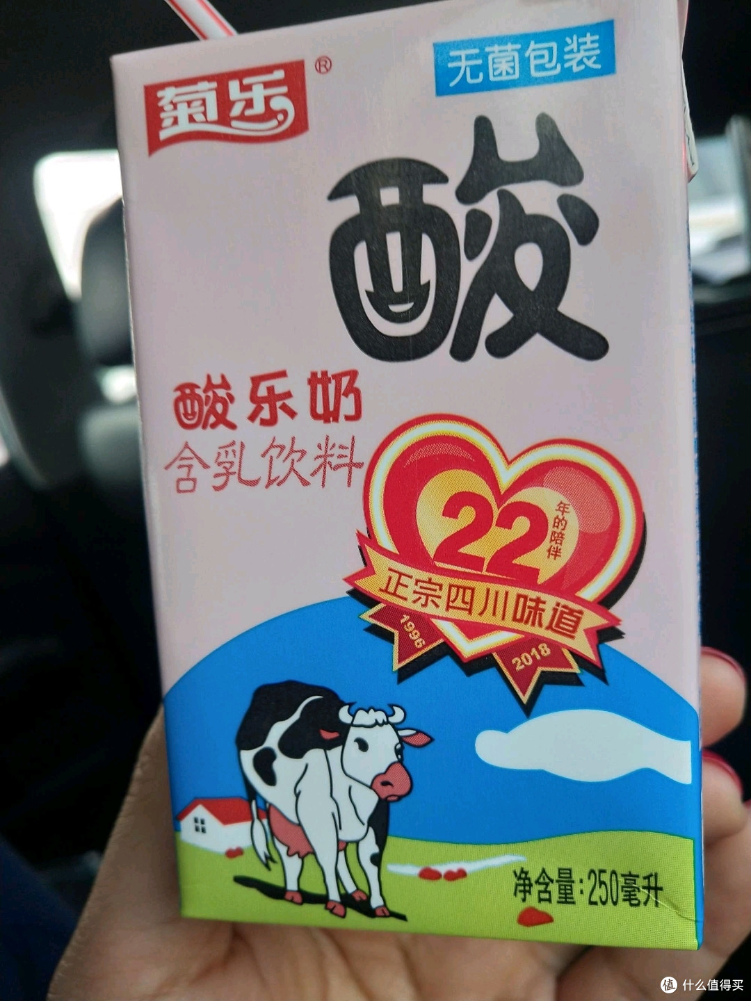 春去春来,我在贡嘎(上篇)