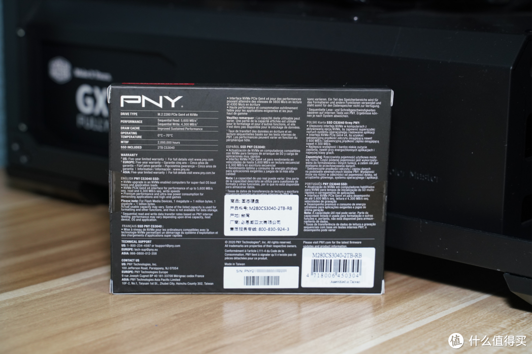 5600MB/s, 2TB海量高速！PNY XLR8 PCIe 4.0 SSD评测