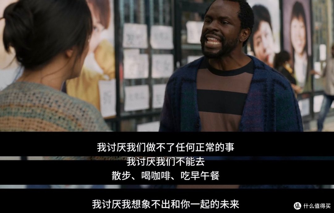 泪奔,这才是年度爱情啊