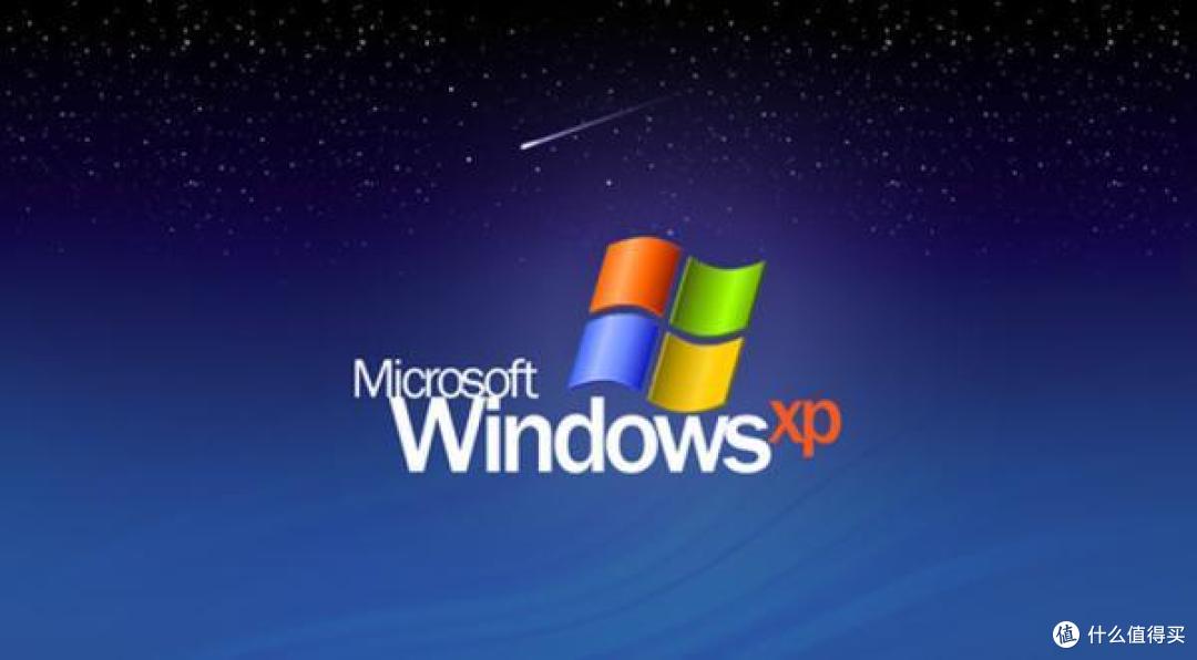 生快!Windows XP 20岁了,它是迄今最稳定的 Windows 系统