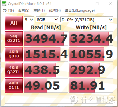 褪去浮华多一些实用，英睿达P5 NVMe M.2固态硬盘分享