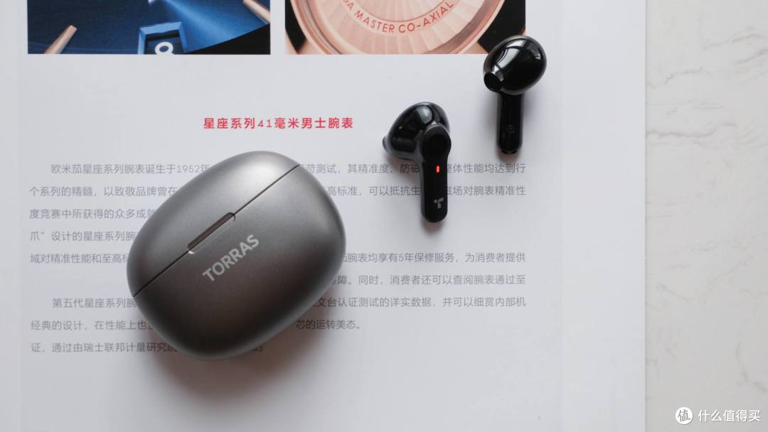 AirPods的平替好选择，低预算也有好体验