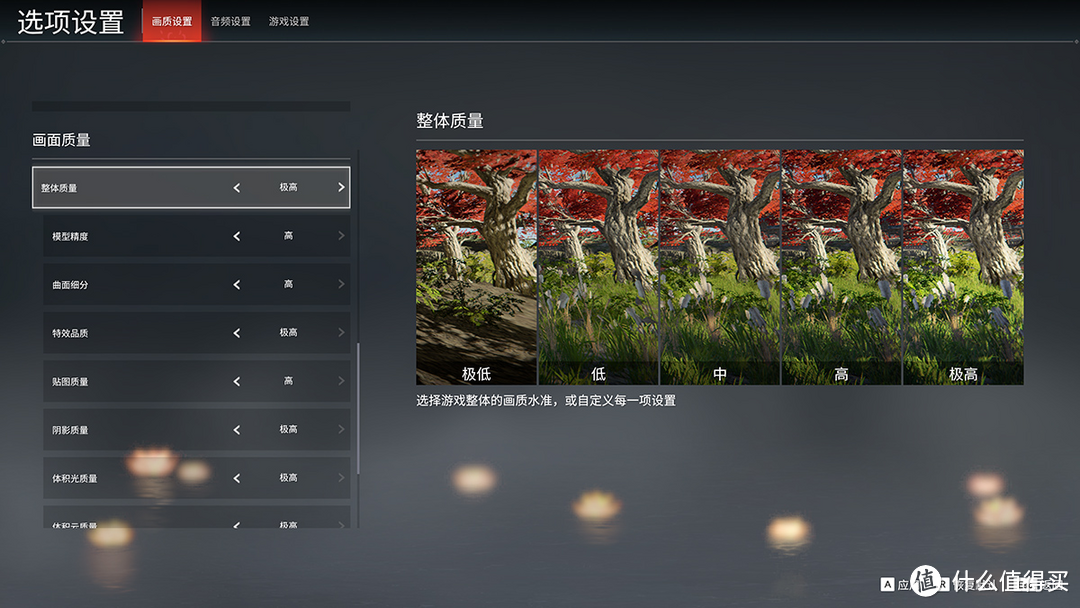 七彩虹CVN B560M GAMING FROZEN主板评测:颜值在线,供电够强