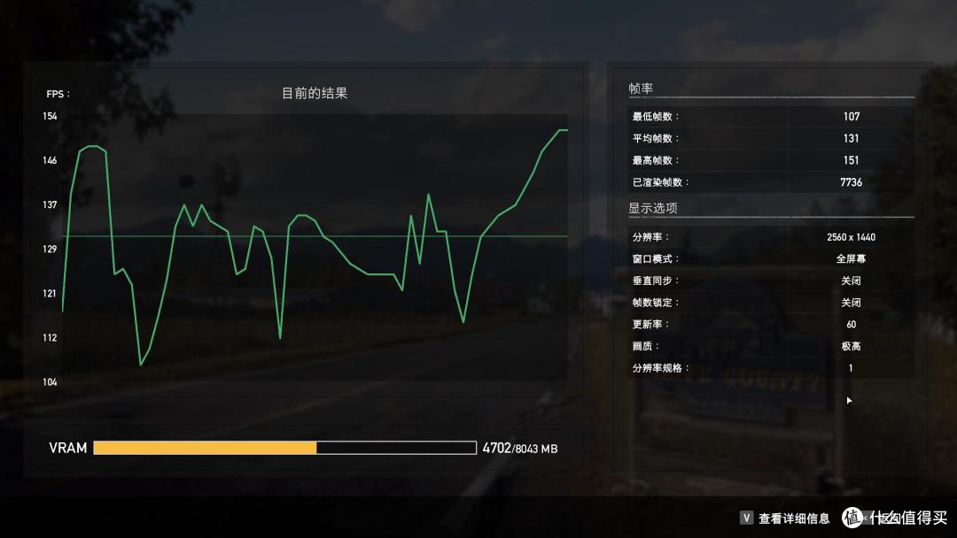 今天你买显卡了吗? 微星MAG Infinite RS无烬准系统主机体验