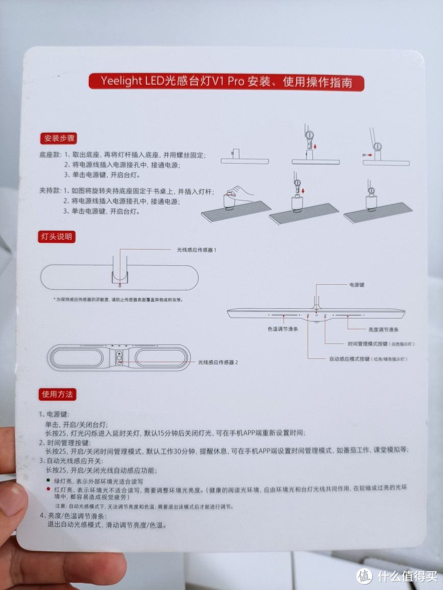 一张卡片