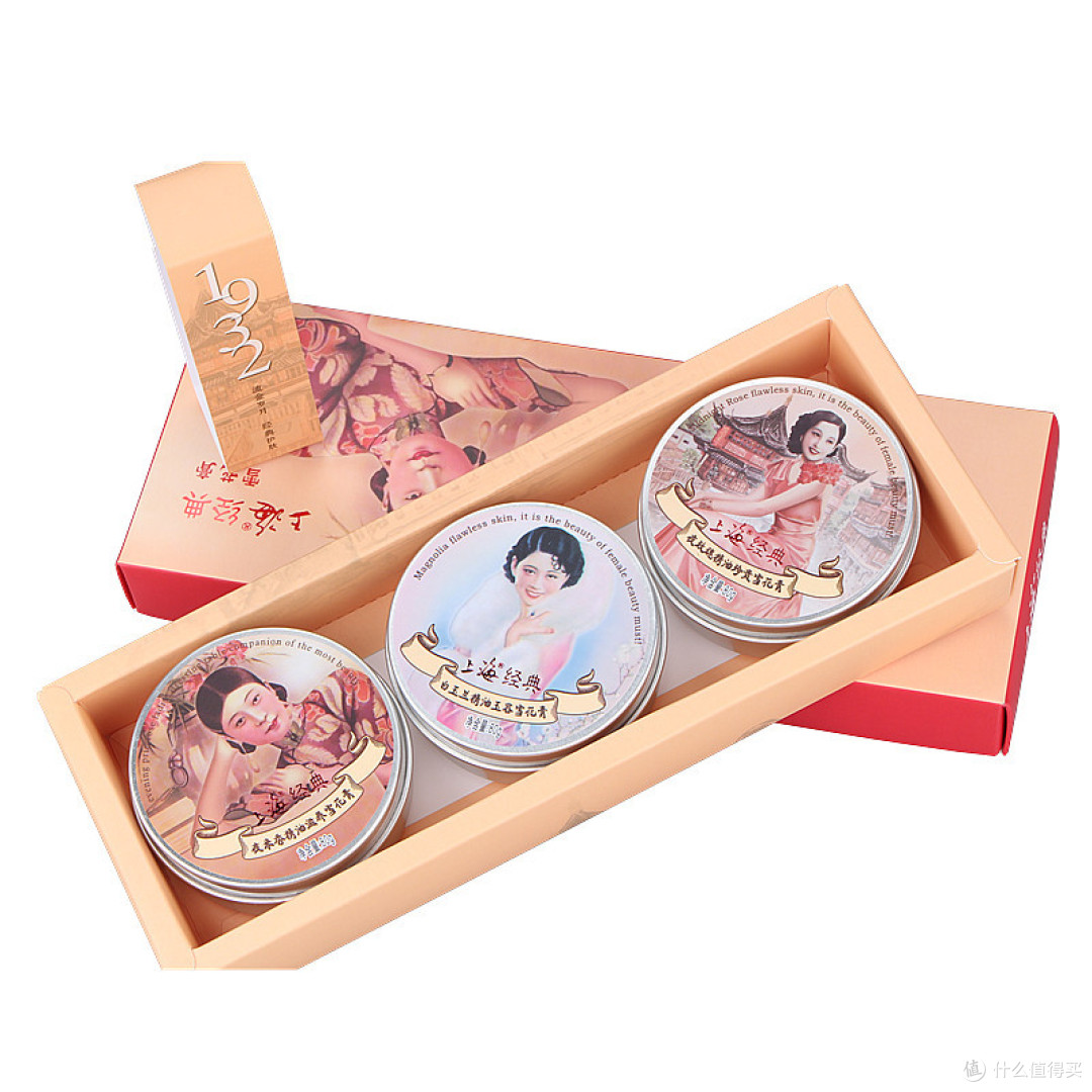 国内的化妆品哪个牌子好 十款便宜又好用的国货护肤品推荐