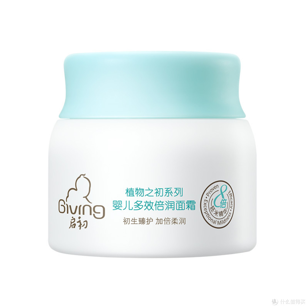 国内的化妆品哪个牌子好 十款便宜又好用的国货护肤品推荐