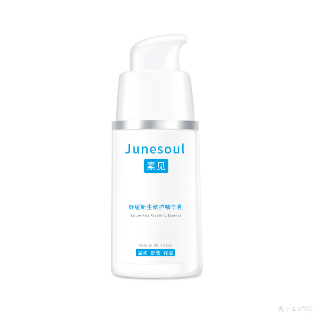 国内的化妆品哪个牌子好 十款便宜又好用的国货护肤品推荐