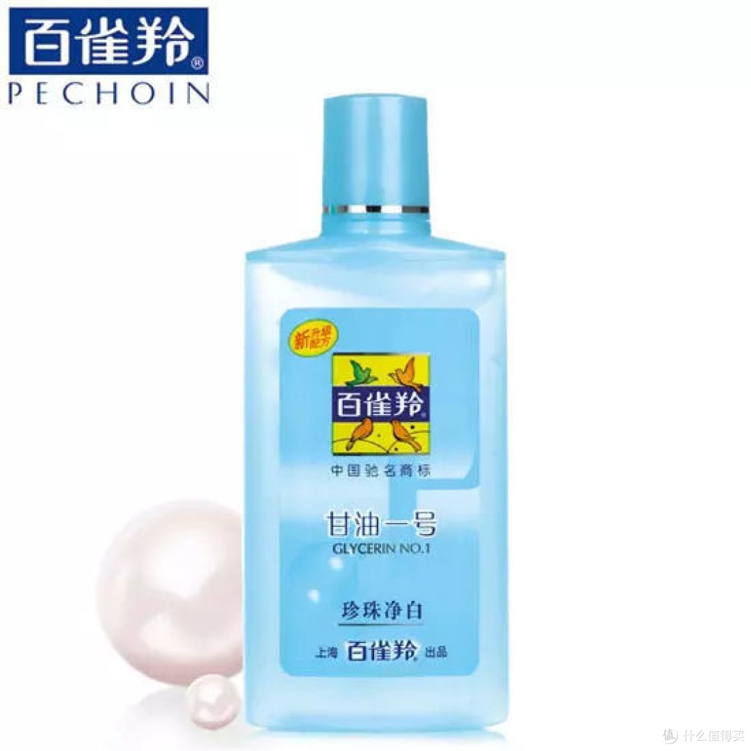 国内的化妆品哪个牌子好 十款便宜又好用的国货护肤品推荐