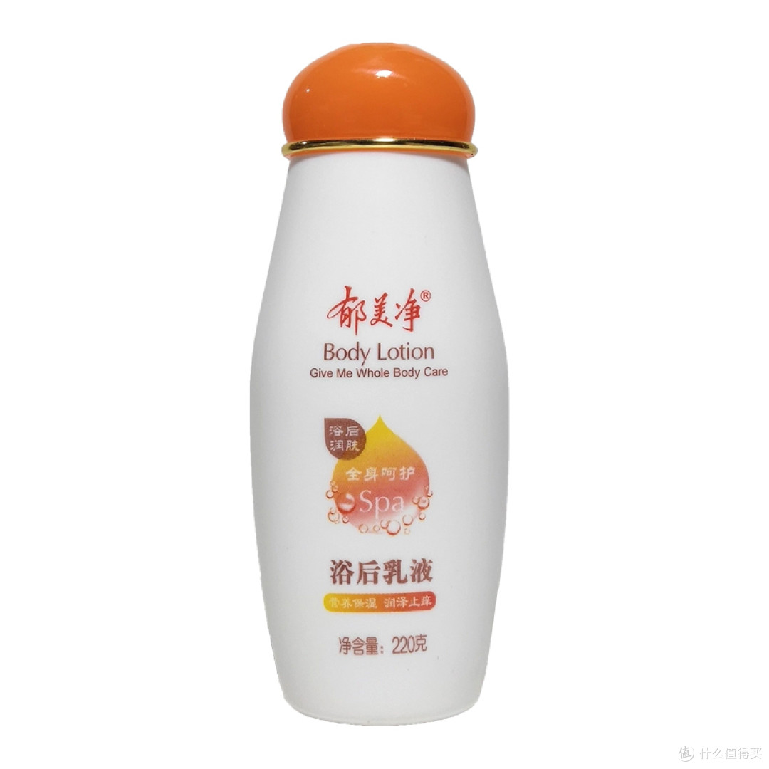 国内的化妆品哪个牌子好 十款便宜又好用的国货护肤品推荐