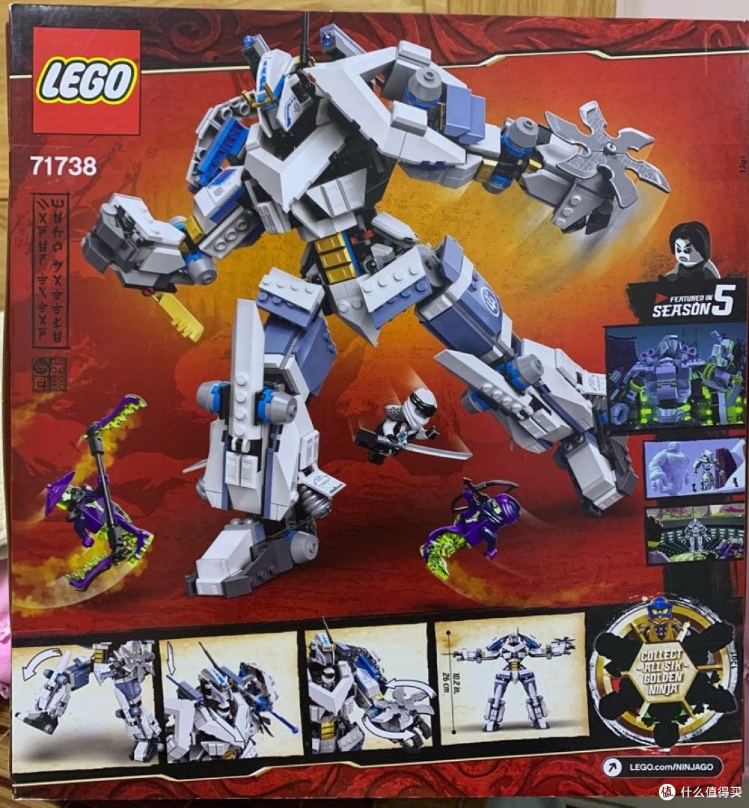  71738 