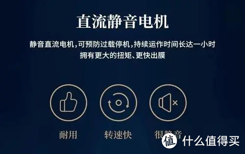 家庭烘焙、新手小白必看的海氏M5厨师机测评，如何用它解决烘焙和厨房料理难题？